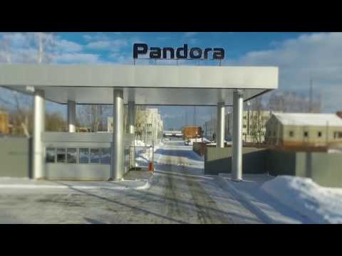Промышленное предприятие «Пандора». An industrial enterprise &quot;Pandora&quot;. 2017